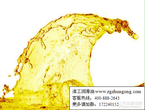 潤(rùn)滑油超過保質(zhì)期是否還能使用(圖1)